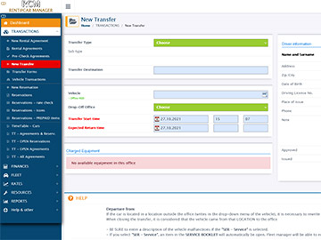 Transfer ticket close form